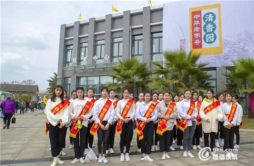 微信图片_20190324133313.jpg