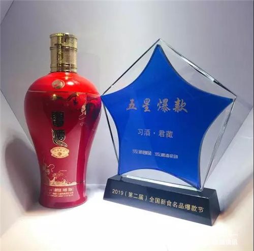微信图片_20190324160237.jpg