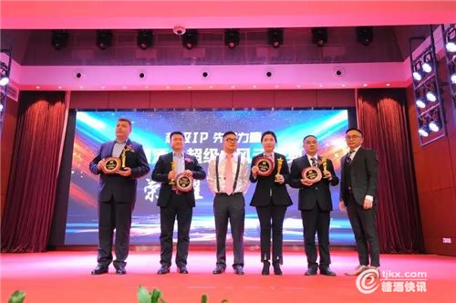 微信图片_20190324160240.jpg