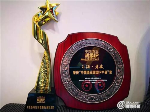 微信图片_20190324160243.jpg