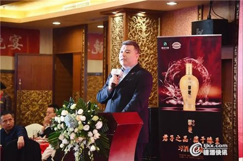 微信图片_20190324160250.jpg