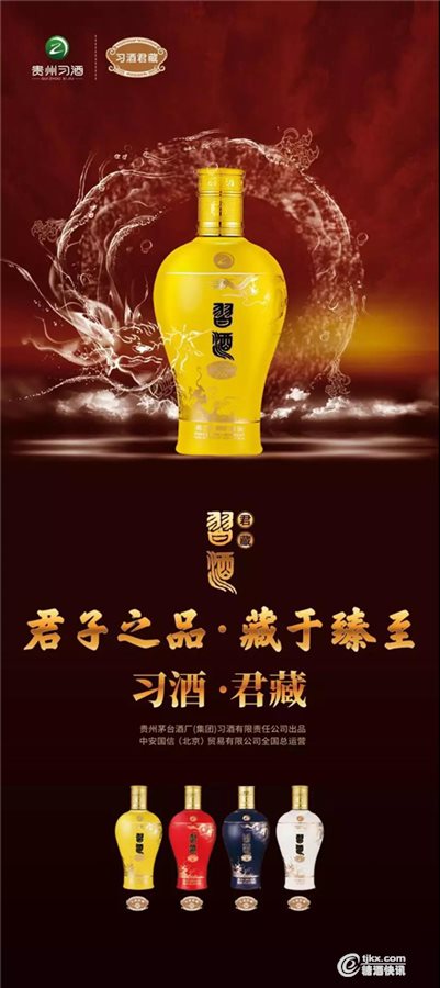 微信图片_20190324160254.jpg