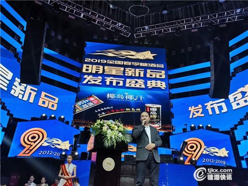 微信图片_20190324161615.jpg