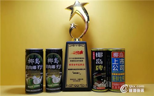 微信图片_20190324161617.jpg