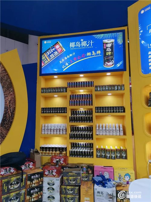 微信图片_20190324161620.jpg
