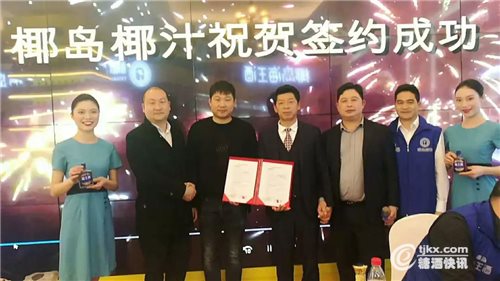 微信图片_20190324161625.jpg