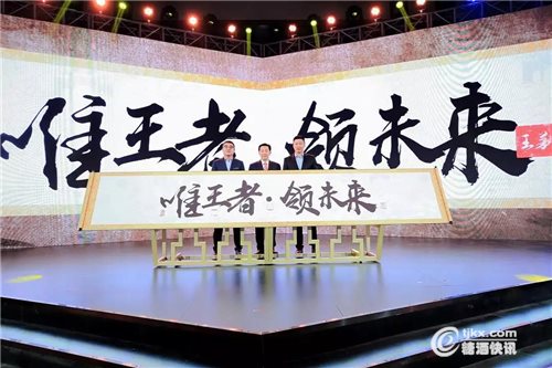 微信图片_20190324161939.jpg