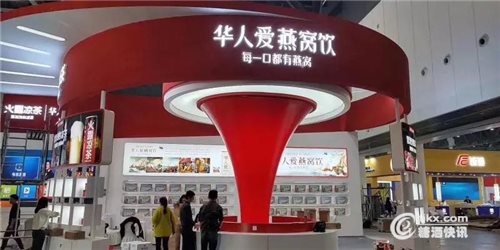 微信图片_20190324162219.jpg