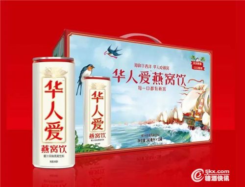 微信图片_20190324162223.jpg