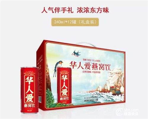 微信图片_20190324162225.jpg