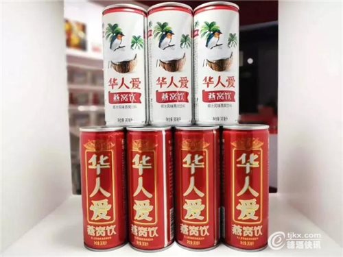微信图片_20190324162233.jpg