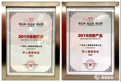微信图片_20190324162236.jpg