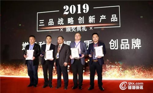 微信图片_20190324162238.jpg