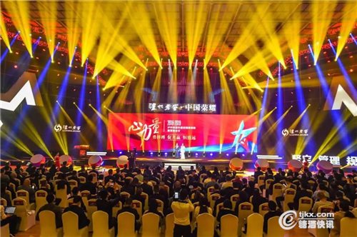 微信图片_20190324162547.jpg