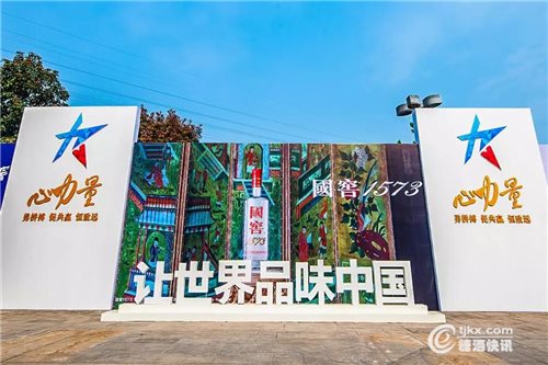 微信图片_20190324162551.jpg