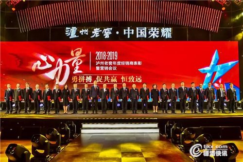 微信图片_20190324162557.jpg