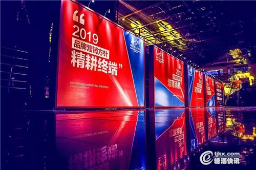 微信图片_20190324162603.jpg