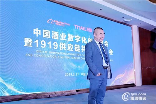微信图片_20190324170153.jpg