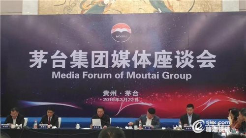 微信图片_20190324170358.jpg