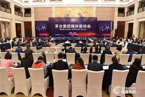 微信图片_20190324170400.jpg