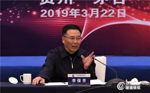 微信图片_20190324170404.jpg