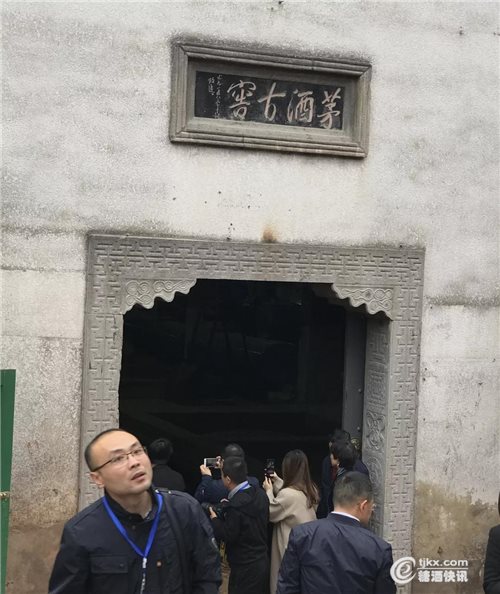 微信图片_20190324170413.jpg