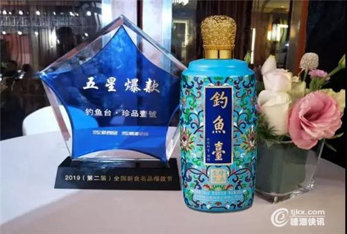 微信图片_20190324175227.jpg