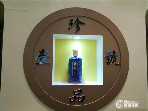 微信图片_20190324175238.jpg