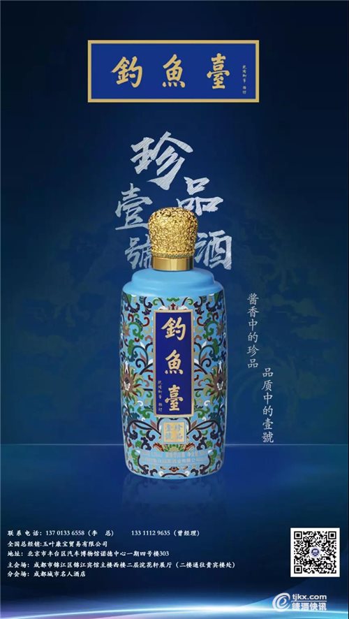 微信图片_20190324175245.jpg