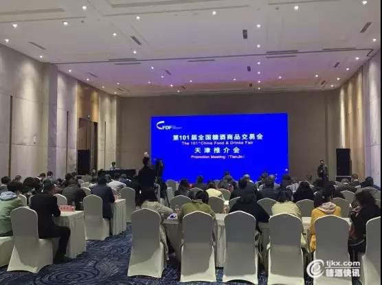 微信图片_20190324175938.jpg