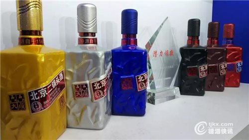 微信图片_20190324181419.jpg
