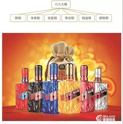 微信图片_20190324181426.jpg