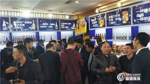 微信图片_20190324181433.jpg