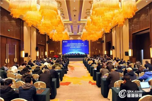 微信图片_20190324181927.jpg