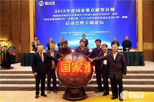 微信图片_20190324181930.jpg