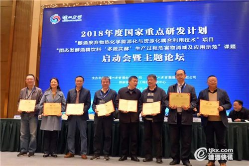 微信图片_20190324181935.jpg