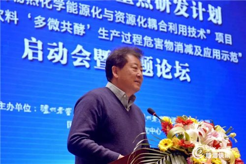 微信图片_20190324181939.jpg