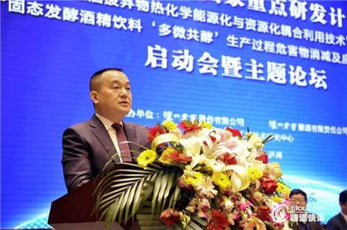 微信图片_20190324181959.jpg