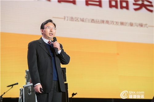 微信图片_20190324182907.jpg