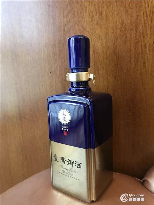 微信图片_20190324183551.jpg