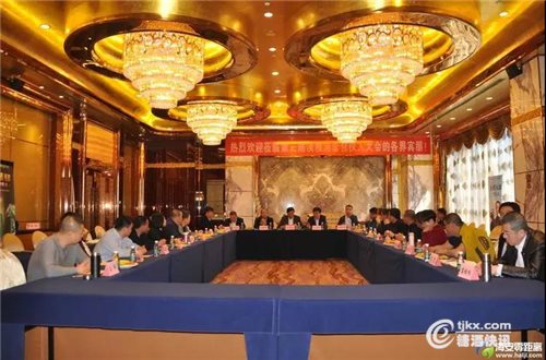 微信图片_20190324201228.jpg