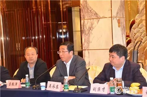 微信图片_20190324201232.jpg