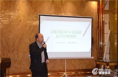 微信图片_20190324201235.jpg