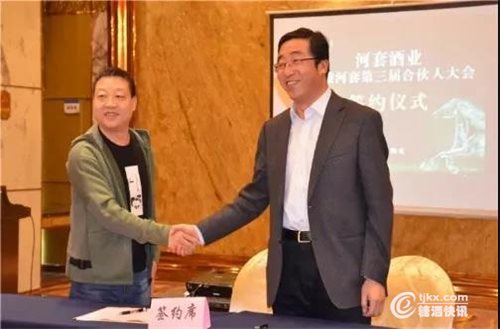 微信图片_20190324201245.jpg