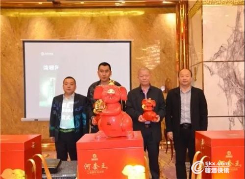 微信图片_20190324201254.jpg