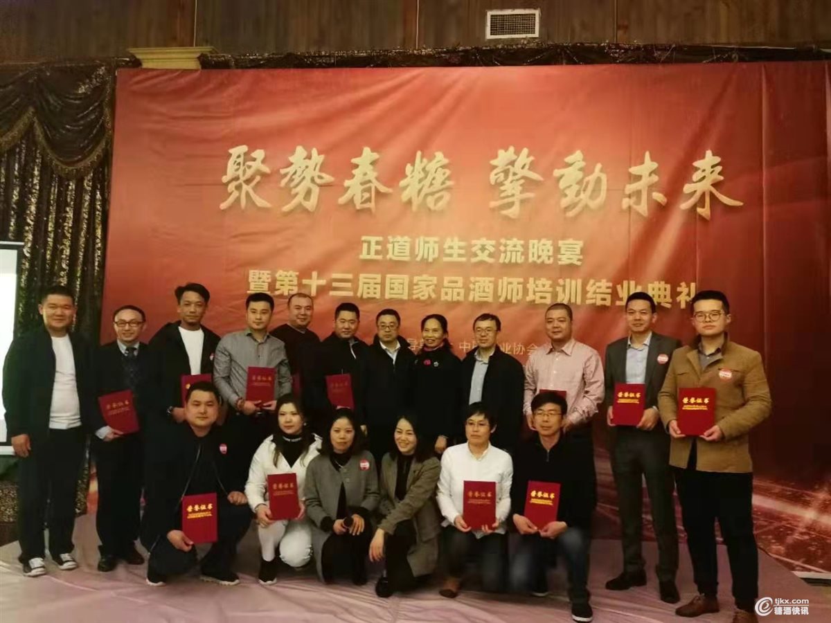 微信图片_20190317200202.jpg