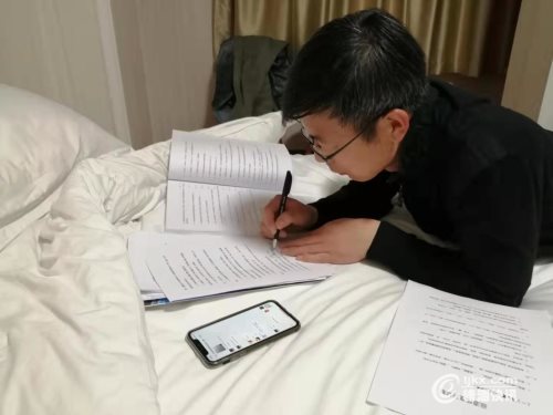 微信图片_20190325134753.jpg