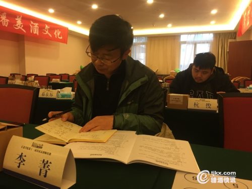 微信图片_20190325134759.jpg