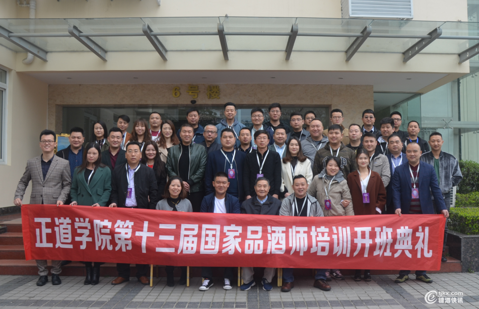 （1）除了学习，学员们在正道收获的还有情谊.png