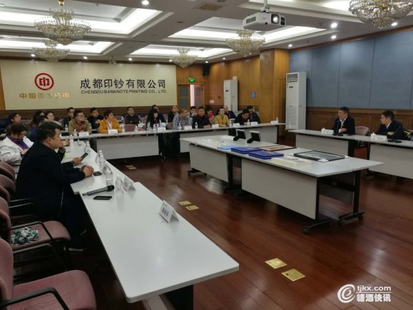 微信图片_20190326165428.jpg